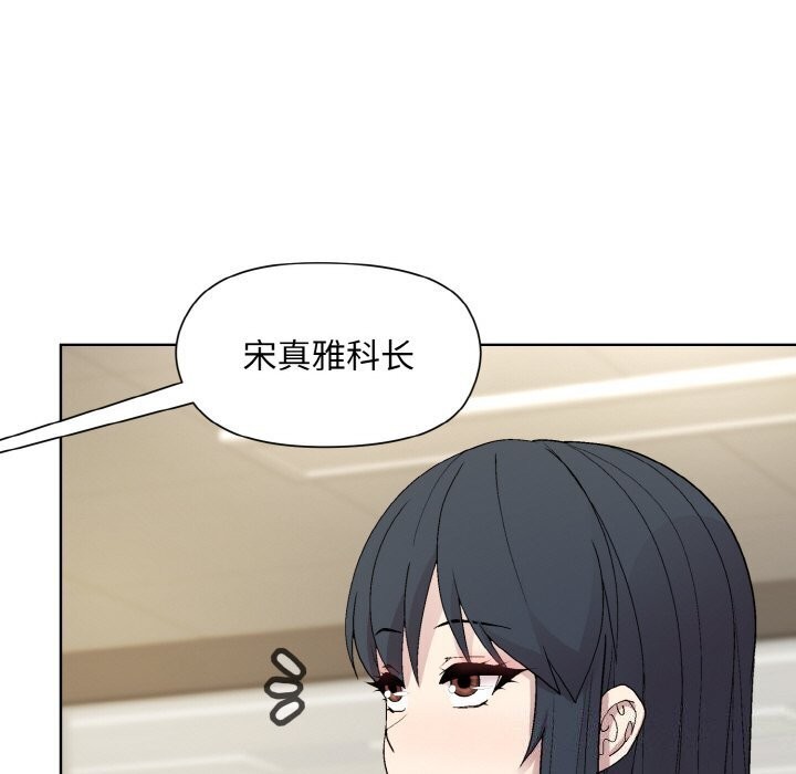 第28话 - 第162.jpg页