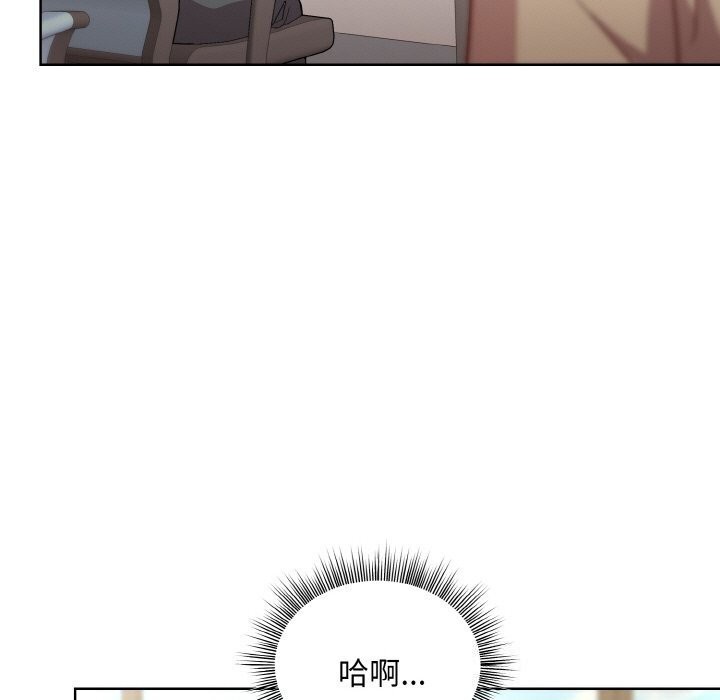 第28话 - 第168.jpg页