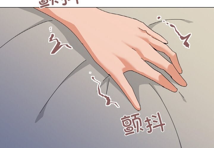 第22话 - 第2.jpg页