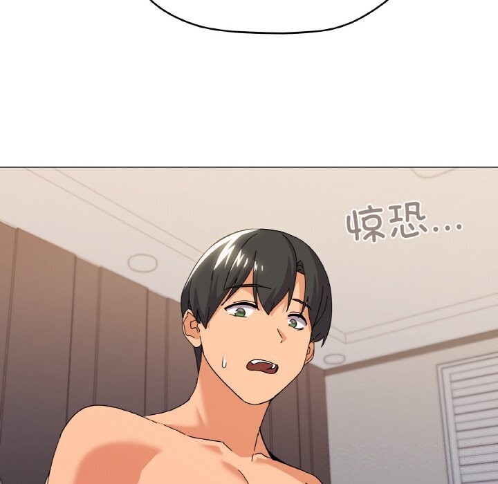 第22话 - 第24.jpg页