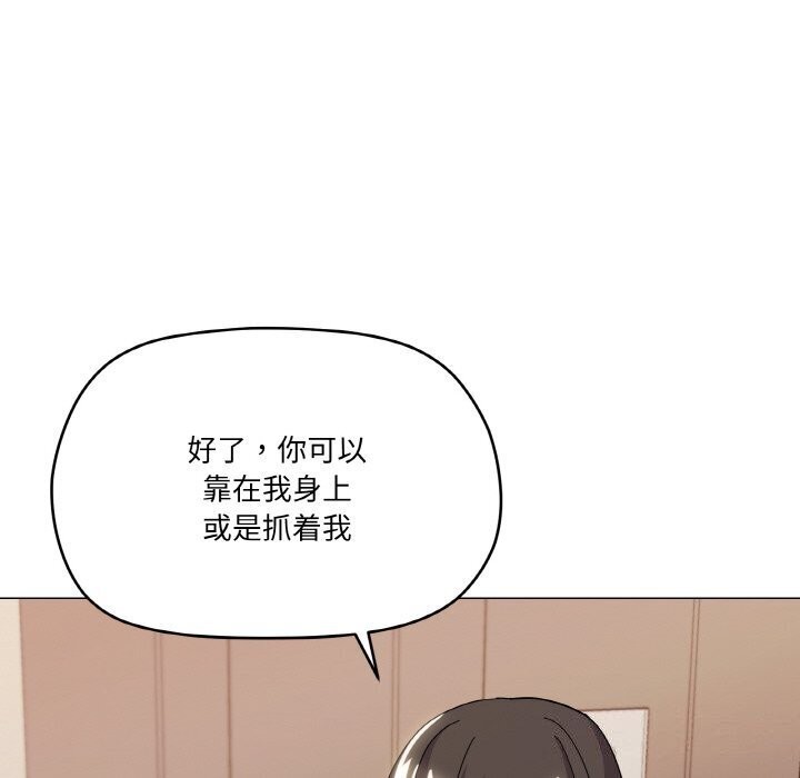 第22话 - 第106.jpg页