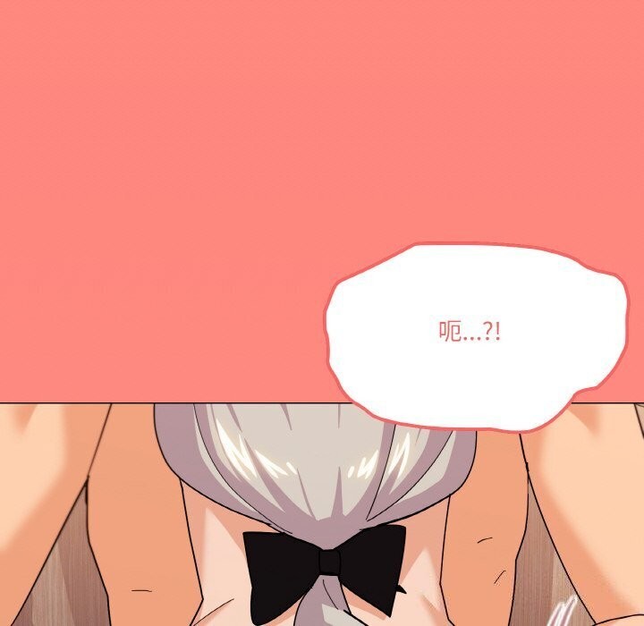 第22话 - 第116.jpg页
