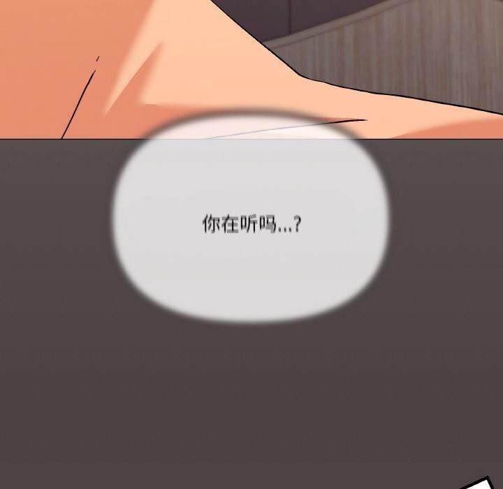 第22话 - 第146.jpg页
