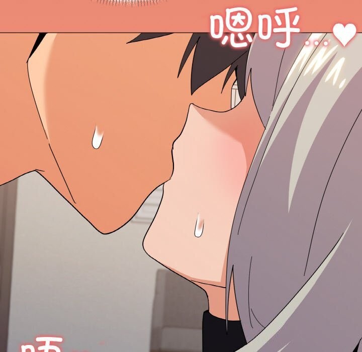 第22话 - 第152.jpg页