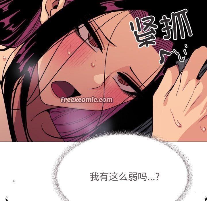 第9话 - 第15.jpg页