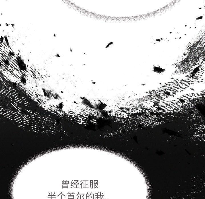 第9话 - 第16.jpg页