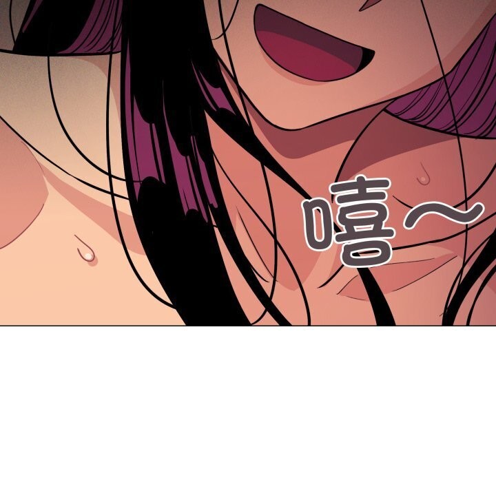 第9话 - 第33.jpg页