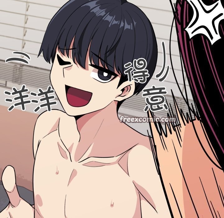 第9话 - 第45.jpg页