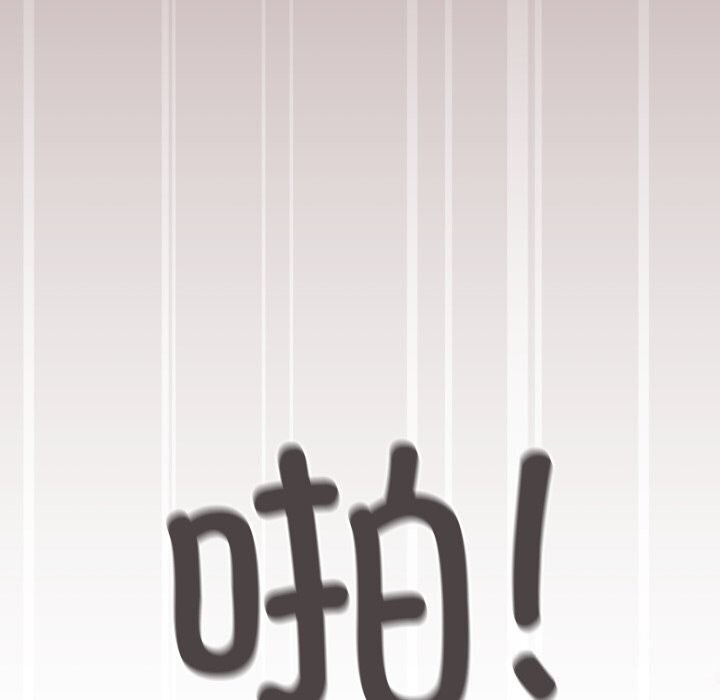 第9话 - 第69.jpg页