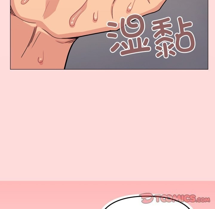 第9话 - 第100.jpg页