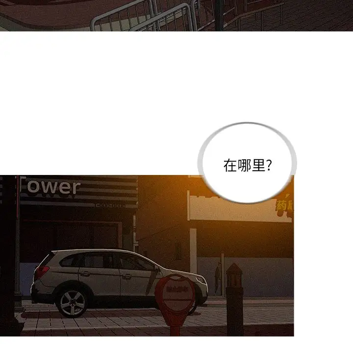 第25章 - 第59.jpg页