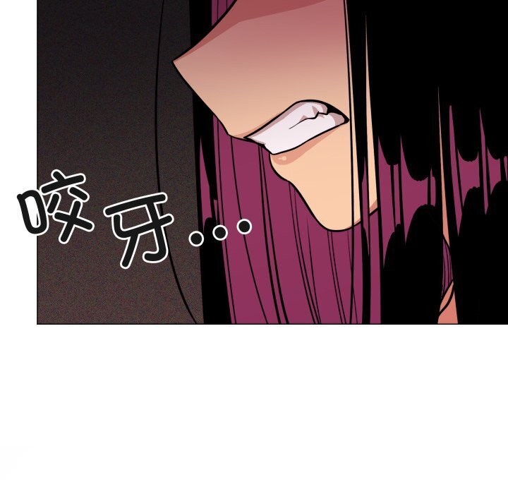 第9话 - 第128.jpg页