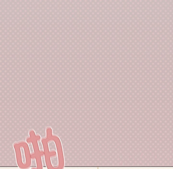 第9话 - 第138.jpg页