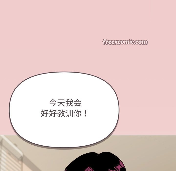 第9话 - 第150.jpg页