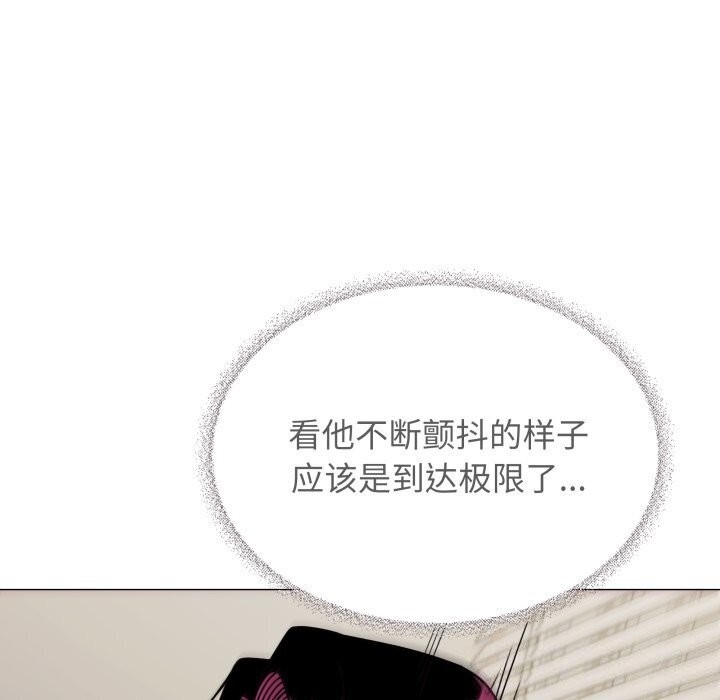 第9话 - 第155.jpg页