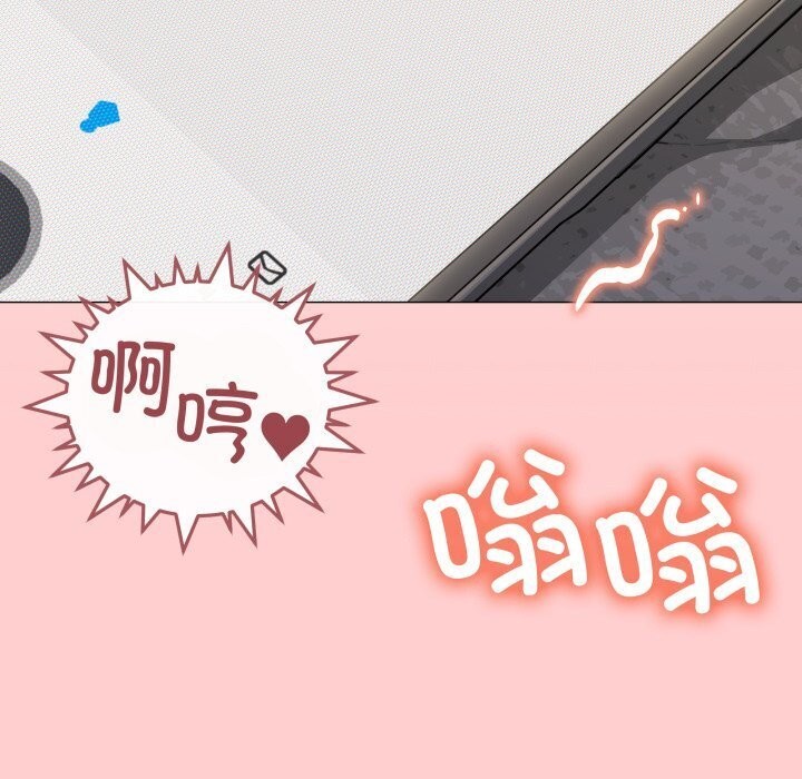 第9话 - 第183.jpg页