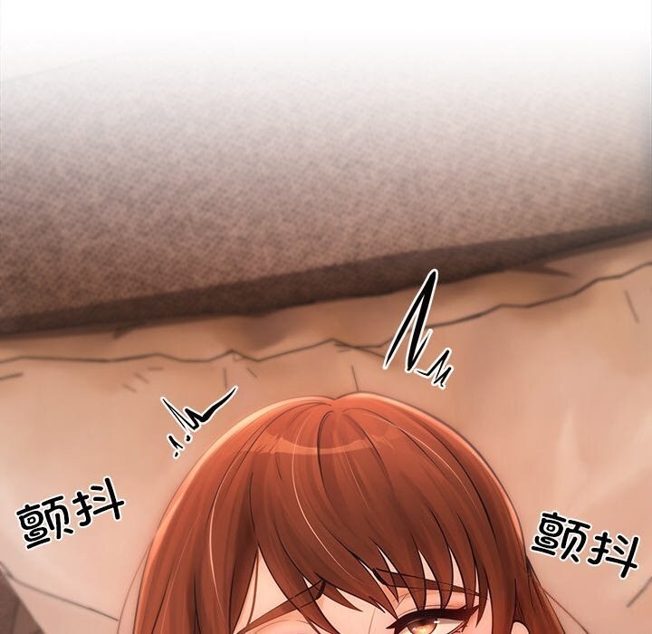 第7话 - 第24.jpg页