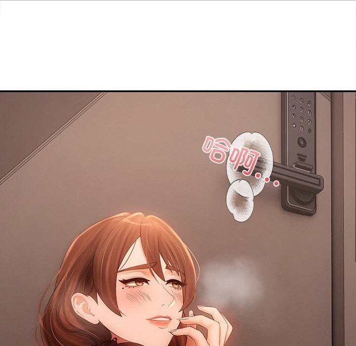 第7话 - 第68.jpg页