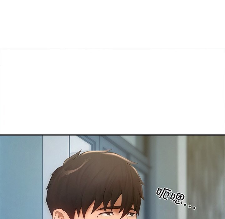 第7话 - 第103.jpg页
