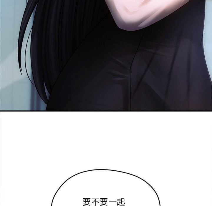 第7话 - 第109.jpg页