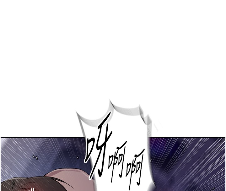 第246话-看女儿含屌看到性奋 - 第33.jpg页