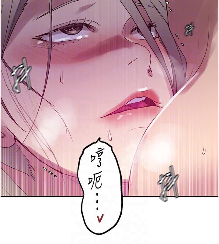 第246话-看女儿含屌看到性奋 - 第35.jpg页