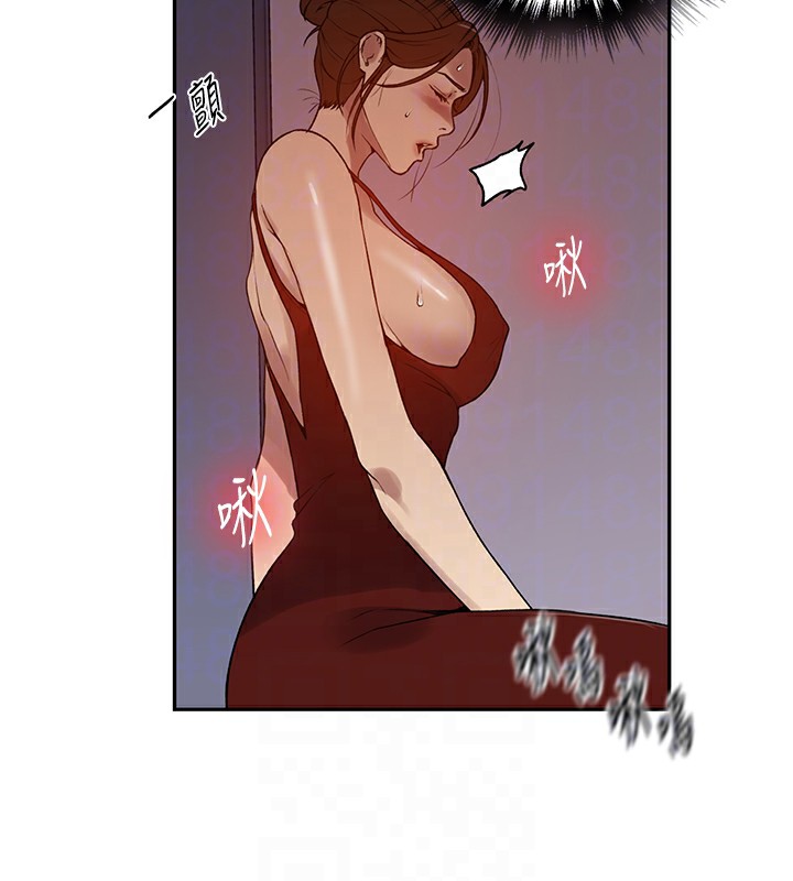 第246话-看女儿含屌看到性奋 - 第86.jpg页