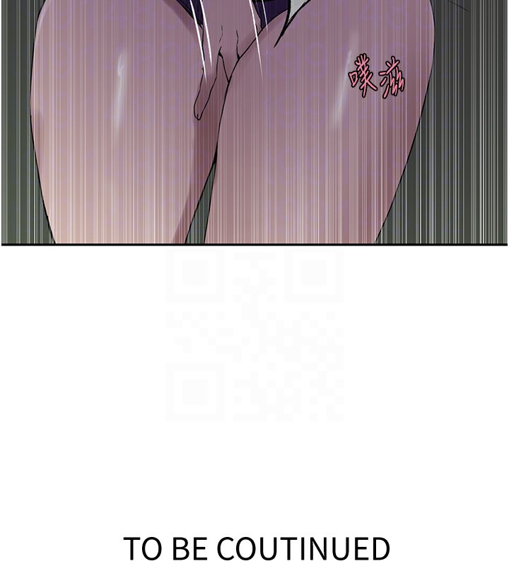 第246话-看女儿含屌看到性奋 - 第94.jpg页