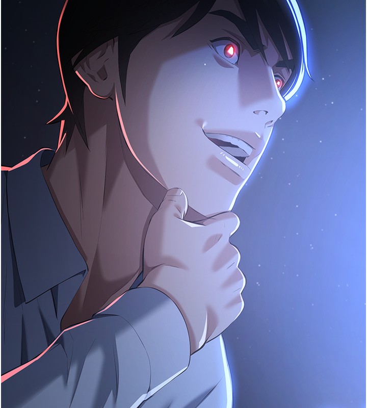 第115话-在妳身上留下我的印记 - 第10.jpg页