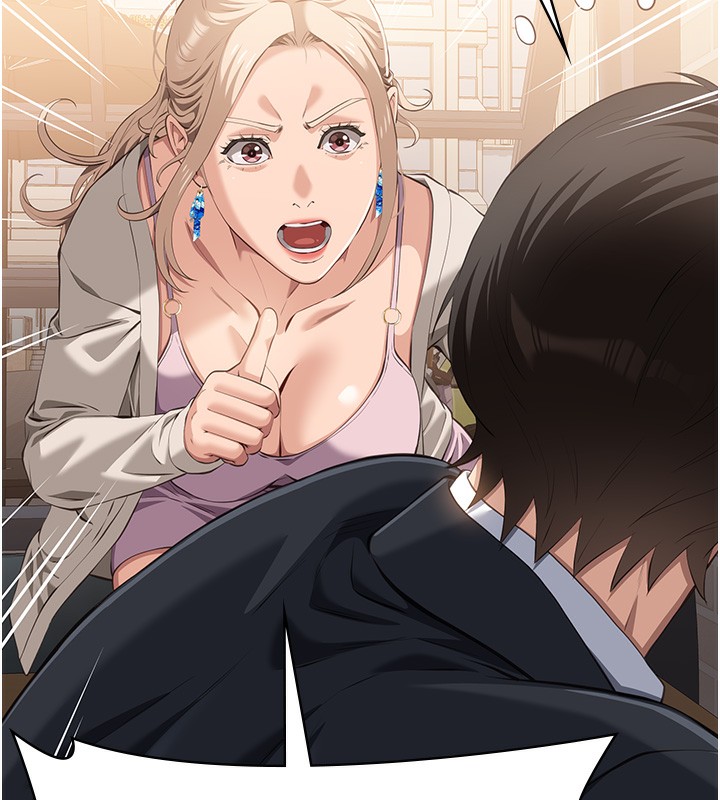 第115话-在妳身上留下我的印记 - 第25.jpg页