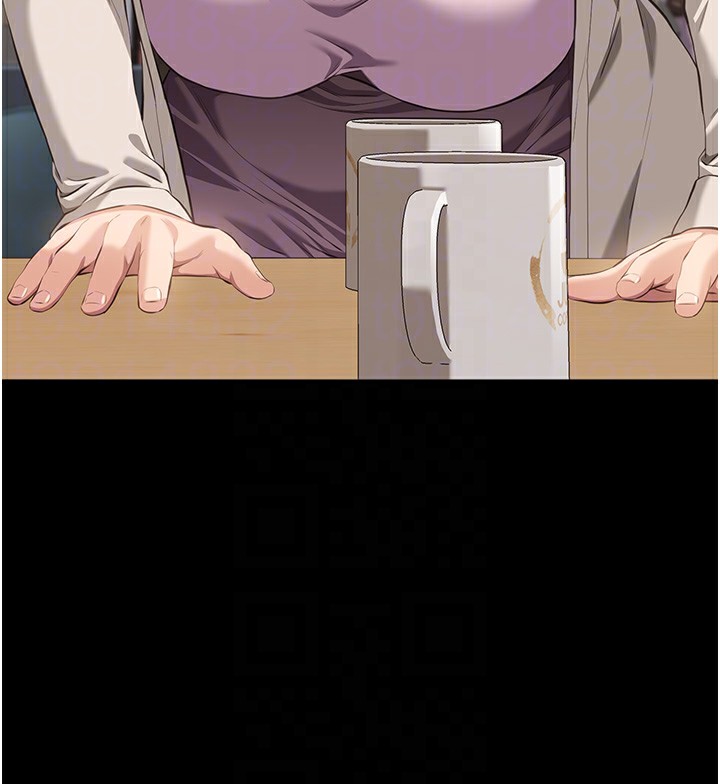 第115话-在妳身上留下我的印记 - 第33.jpg页
