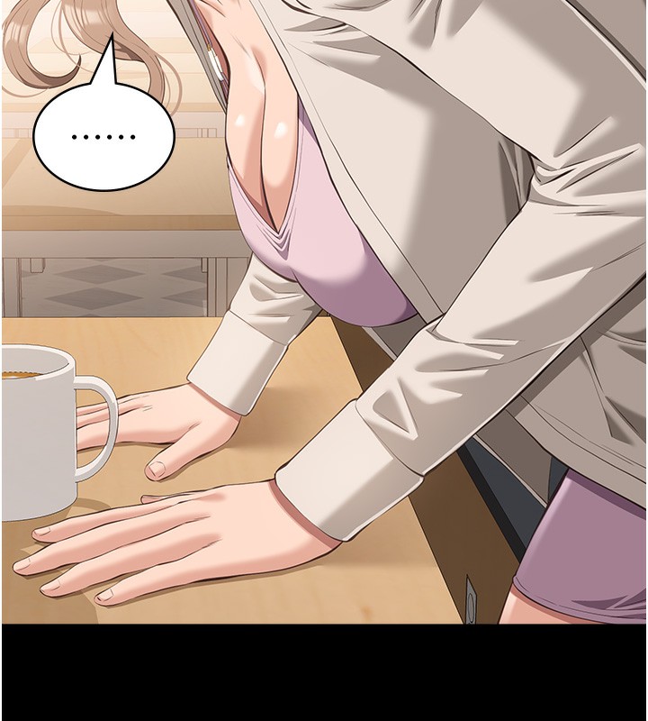 第115话-在妳身上留下我的印记 - 第38.jpg页