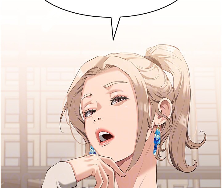 第115话-在妳身上留下我的印记 - 第63.jpg页
