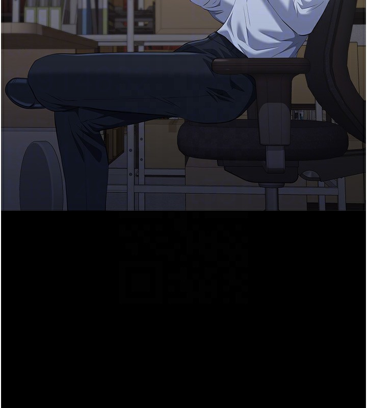 第115话-在妳身上留下我的印记 - 第92.jpg页