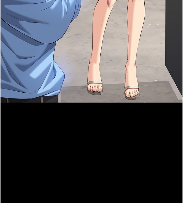 第115话-在妳身上留下我的印记 - 第117.jpg页