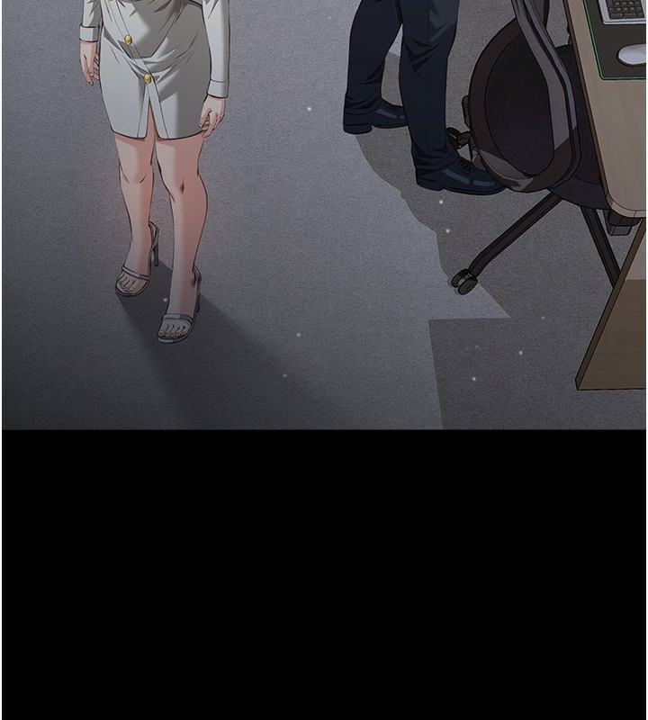 第115话-在妳身上留下我的印记 - 第130.jpg页