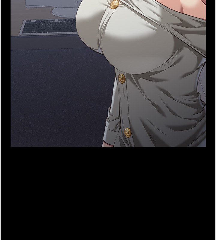 第115话-在妳身上留下我的印记 - 第176.jpg页