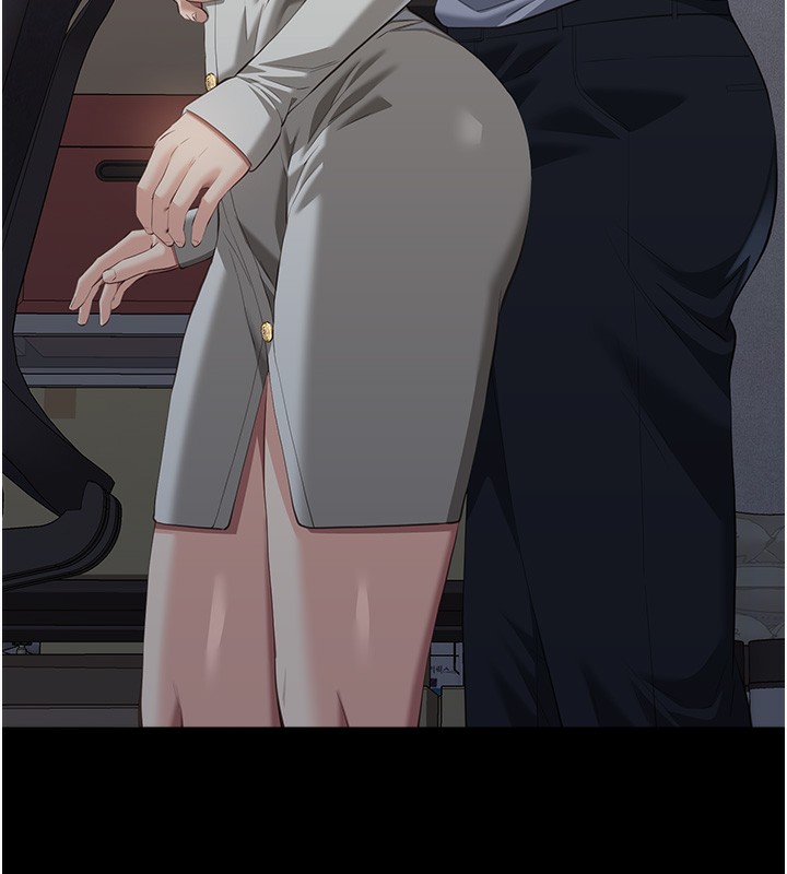 第115话-在妳身上留下我的印记 - 第190.jpg页