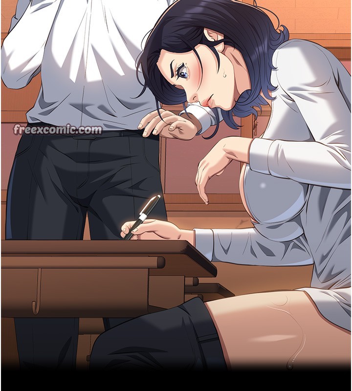 第115话-在妳身上留下我的印记 - 第210.jpg页