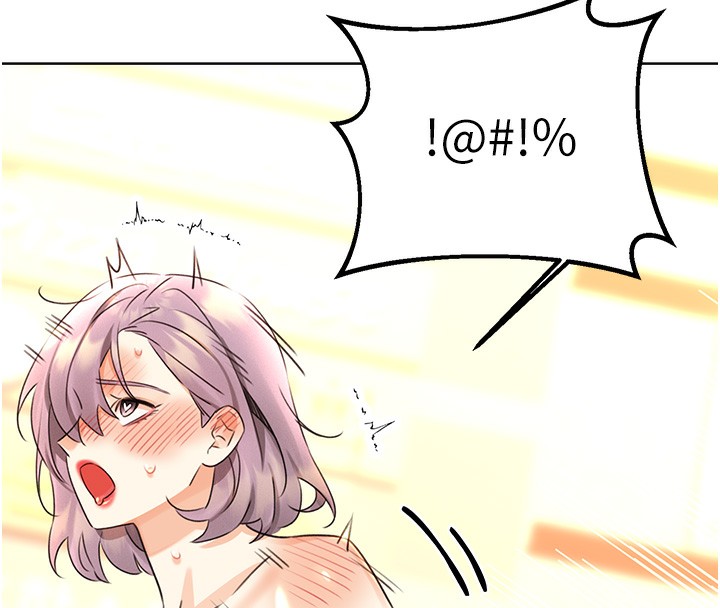 第35话-为什么要插我后面?! - 第8.jpg页