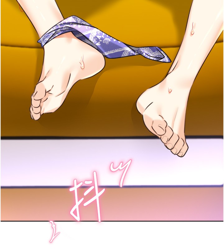第35话-为什么要插我后面?! - 第17.jpg页