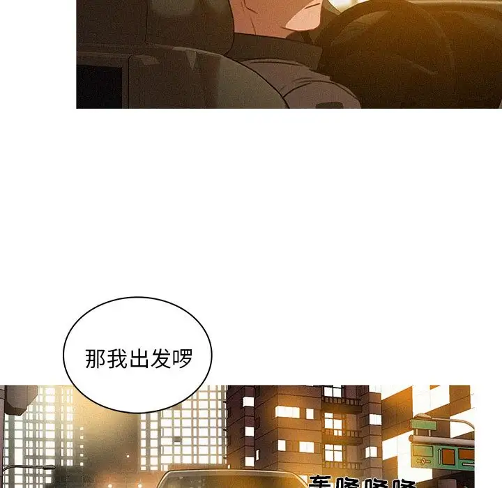 第5章 - 第60.jpg页