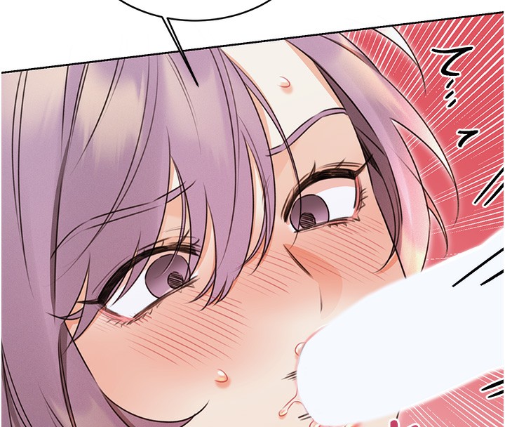 第35话-为什么要插我后面?! - 第55.jpg页