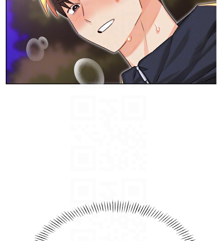 第35话-为什么要插我后面?! - 第62.jpg页