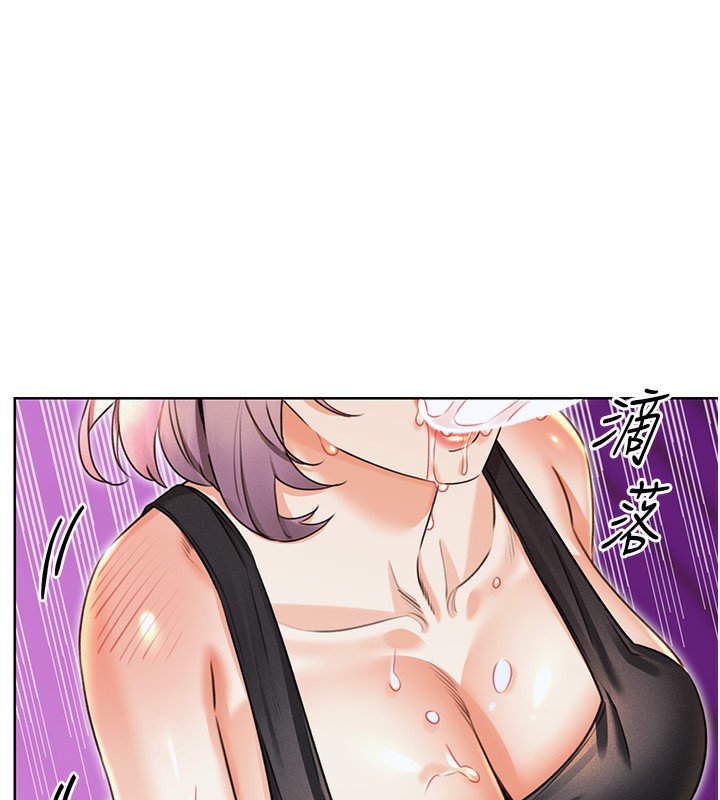 第35话-为什么要插我后面?! - 第70.jpg页