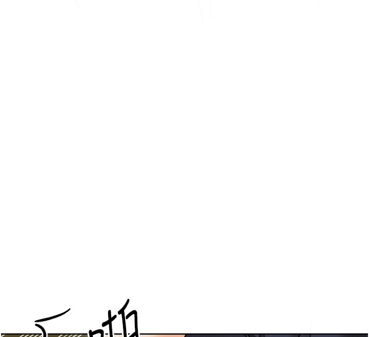 第35话-为什么要插我后面?! - 第81.jpg页