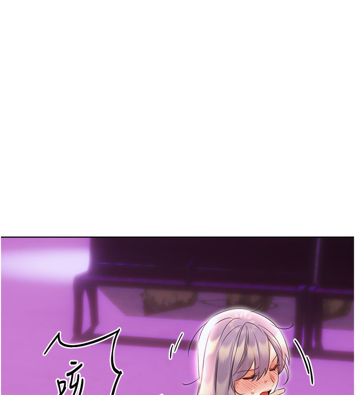 第35话-为什么要插我后面?! - 第85.jpg页