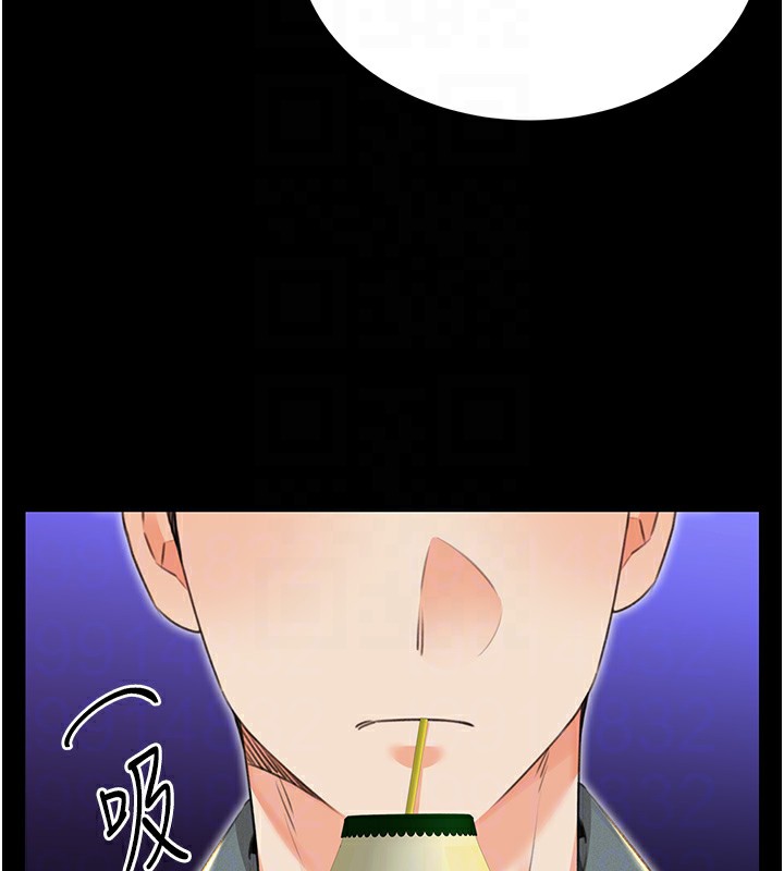 第35话-为什么要插我后面?! - 第91.jpg页
