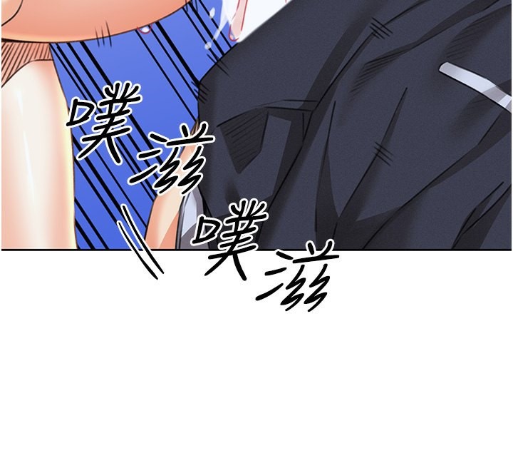 第35话-为什么要插我后面?! - 第102.jpg页