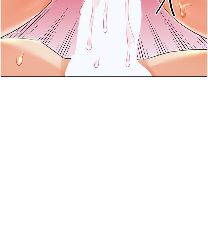 第35话-为什么要插我后面?! - 第139.jpg页